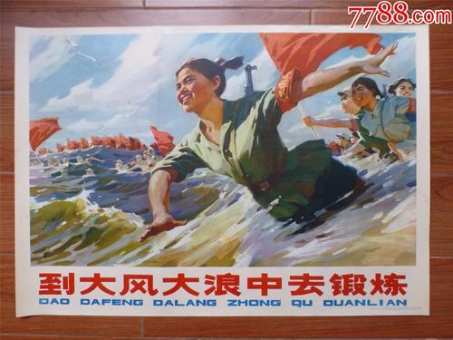 做假斯里兰卡签证